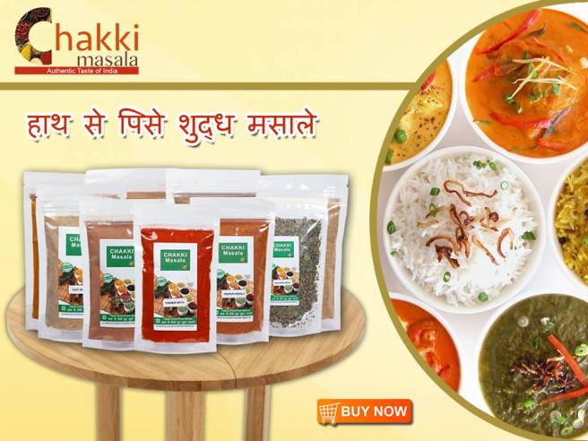 Chakki Masala Spices
